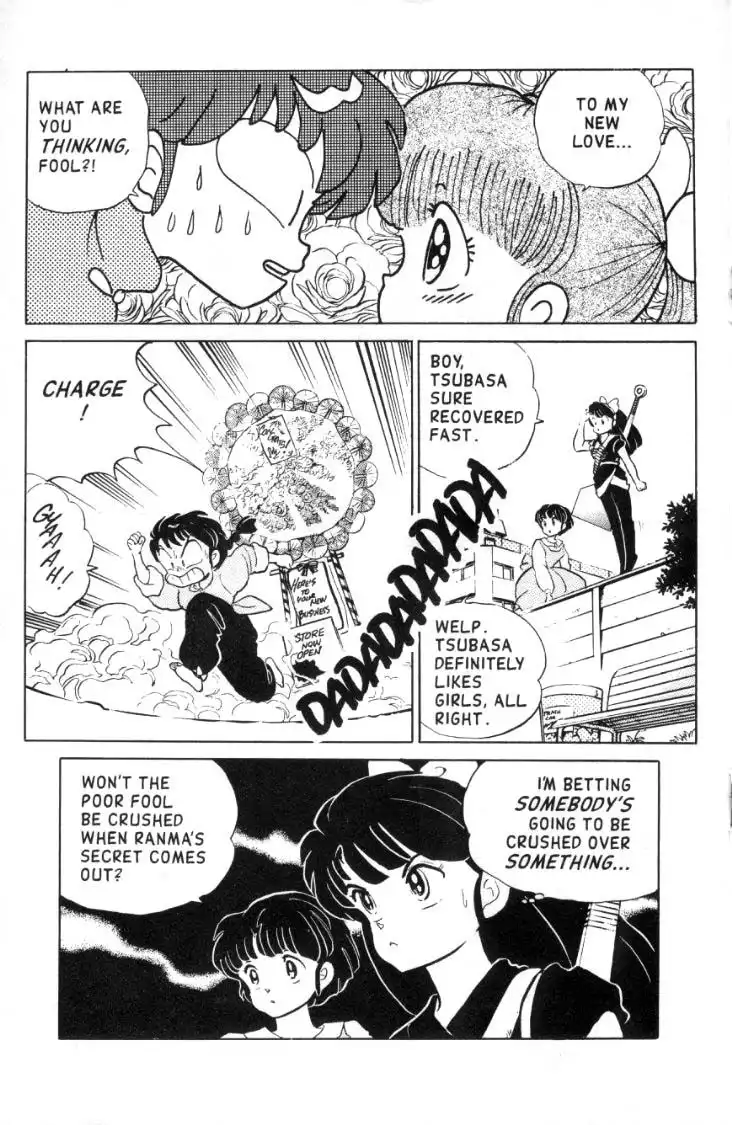 Ranma 1/2 Chapter 101 16